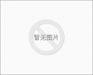 北京市住建委:北京二手房