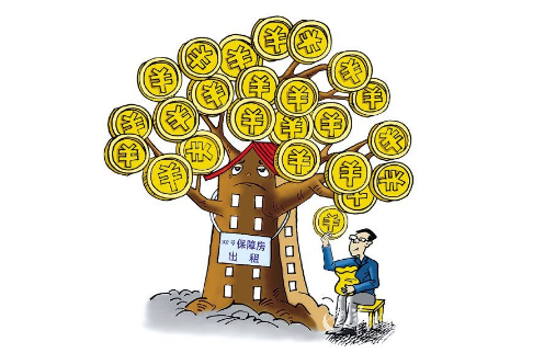 1562148431396064.png 7.png