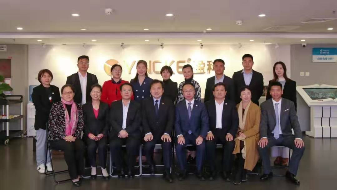 微信图片_20191025205933.jpg