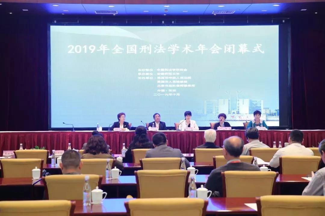 微信图片_20191029231035.jpg