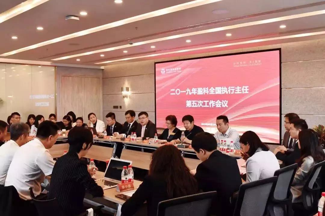 微信图片_20191030214538.jpg