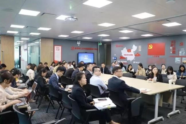 微信图片_20191119191712.jpg