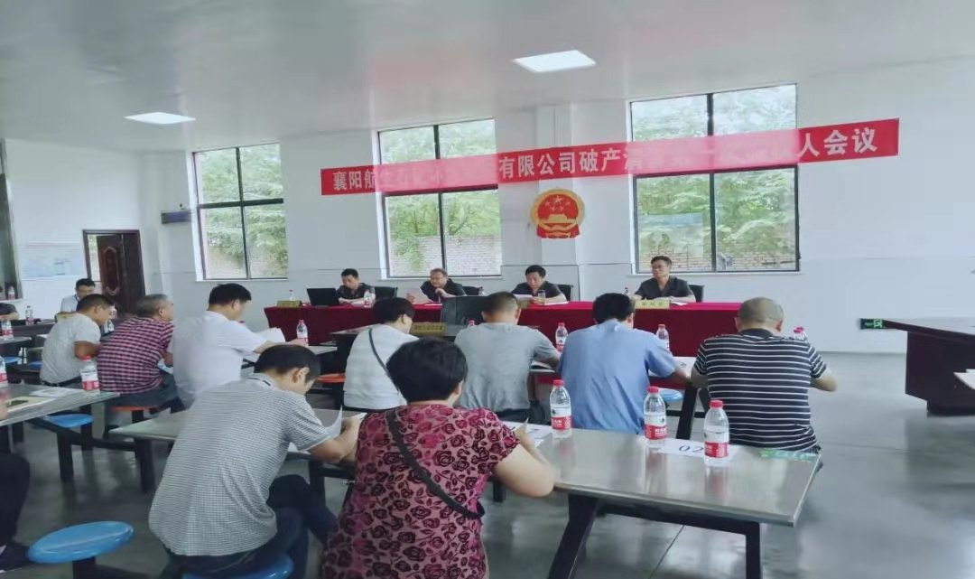 微信图片_20191114193050.jpg