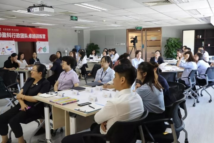 微信图片_20191115183627.jpg